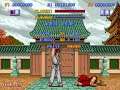 Street Fighter - Ryu (Win Pose)