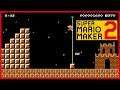 Super Mario Maker 2 Remakes - SMB World 1-1 Night Mode