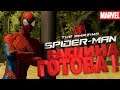 Глава:7 "СПЕШИТ НА ПОМОЩЬ" ► Spider-Man #6
