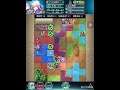 [FEH] (FEヒーローズ) 制圧戦 2021/5/8