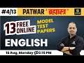 Patwar Exam 2021 | Utkarsh App Test Complete Video Solution #4 | English | Ravi Sir