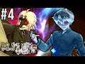 Sasaki Haise Vs Owl - Tokyo Ghoul: Re Call Exist Indonesia #4