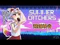 【遊玩】Summer Catchers 飛越峽谷 -Part8 #15