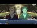 Super Robot Wars DD Part 16: World 5 Start/Aldnoah Zero Debut