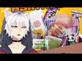 【Vtuber BR】VAMOS PROVAR UNS DOCES ASIATICOS!