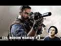 COD Modern Warfare (Hindi) #1 "The Best COD Campaign?" (PS4 Pro) HemanT_T