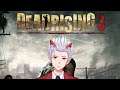 [Dead Rising 3] Hello?! Is Anyone There?! (Part 1)