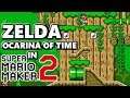 Deku Tree dungeon from OoT in Super Mario Maker 2