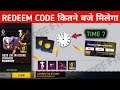 FFAC Redeem Code Kitne baje Milega ? | Free Fire FFAC Redeem Code Kaise Or Kab Milega | Code Timing