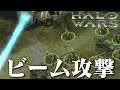 Halo Wars 4話「07：スカラベ」 Definitive Edition RTS リアルタイムストラテジー