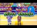 Mario & Sonic At The London 2012 Olympic Games 3DS - Show Jumping (Team)