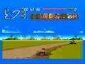 STREET RACER (MEGA DRIVE) -SILVER CUP-