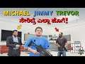 GTA 5 | ಎಲ್ಲಾ ಹೊಗೆ - by Michael Trevor Franklin & Jimmy | Kannada Gameplay | Episode 9