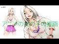 How to draw Cute Anime Girl | Manga Style | sketching | anime character | ep-268