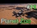 実況 動物観察の刑に処す！「Planet Zoo」#11