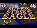 Super Strike Eagle - Super Nintendo - Intro & Mission 1 Gameplay, Impressive Mode 7 Title [4K60]