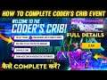 How To Complete Coder's Crib Event | Coder Crib Kaise Complete Karen? Full Details |Moco Month Event