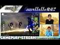 Shin Megami Tensei 5 - Gameplay SMT 5 Atlus Live Stream