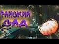 Глубокая пещера кувшинок Subnautica below zero