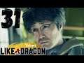 Yakuza Like a Dragon Episode 31: Seeker Shock (PS4) (English) (No Commentary)