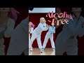 JEOGYEON TWICE 'Alcohol-Free' Dance Practice Focus Fancam MIRRORED