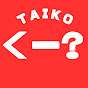 くー?チャンネル【太鼓の達人】Taiko no Tatsujin