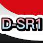 D-SR1