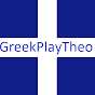 GreekPlayTheo