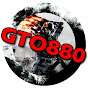 GTO880