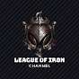 League of Iron