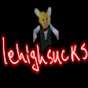 lehighsucks