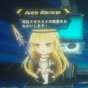 とある人の音ゲーちゃんねる