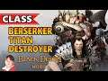 Black Desert Mobile อาชีพ Berserker (Giant) | Titan | Destroyer ยักษ์ใหญ่โคตรบ้าพลัง !!