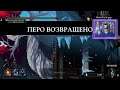 Death's Gambit || ЧЁРНЫЙ РЫЦАРЬ || КИБЕР ГОРОД