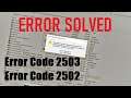 Error Code 2503 & 2502, Tidak Bisa Uninstall Program (SOLUSI)