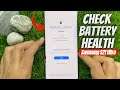How to Check Battery Health on Samsung Galaxy S21 Ultra 5G