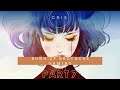 GRIS: Full Gameplay Walkthrough Part 7 (Android/ Ios)