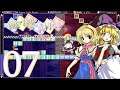 Lets Play Touhou: Marisa & Alice: Trap Tower (Blind, German) - 07 - Marisa and Alice
