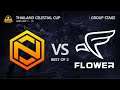Neon Esports  ss Flower Gaming Game 2 (BO2) | Thailand Celestial Cup
