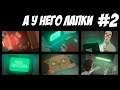 Прям как в школе, дали легкое, а ты решай сложное - { while True learn() #2