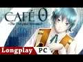 CAFE 0 ~The Drowned Mermaid~ [Bad Ending] | No Commentary Longplay | ENG | PC