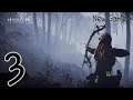 Horizon Zero Dawn New Game + Gameplay Part 3 ( The War Chief's Trail, A Seeker At The Gates )