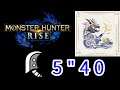 Monster Hunter Rise 魔物獵人崛起 百龍之源雷神龍(大劍)5分40秒 地底泥武器的骨氣