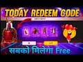 Samurai Bundle Redeem Code😍|Free Fire Today Redeem Code 1 August | Free Fire New Redeem Code