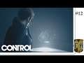 The Power of TV || Control #12