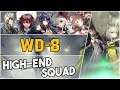 WD-8 | High End Squad |【Arknights】