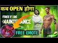 FF NEW UPDATE KAISE KARE | 4 AUGUST NEW UPDATE FREE FIRE