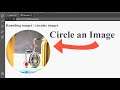 How to Circle Images with HTML and CSS on VS Code