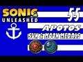 Sonic Unleashed - Act 55: Apotos Sun & Moon Medals