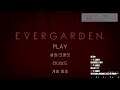 힐링&퍼즐? (Evergarden) Live 2020.01.24